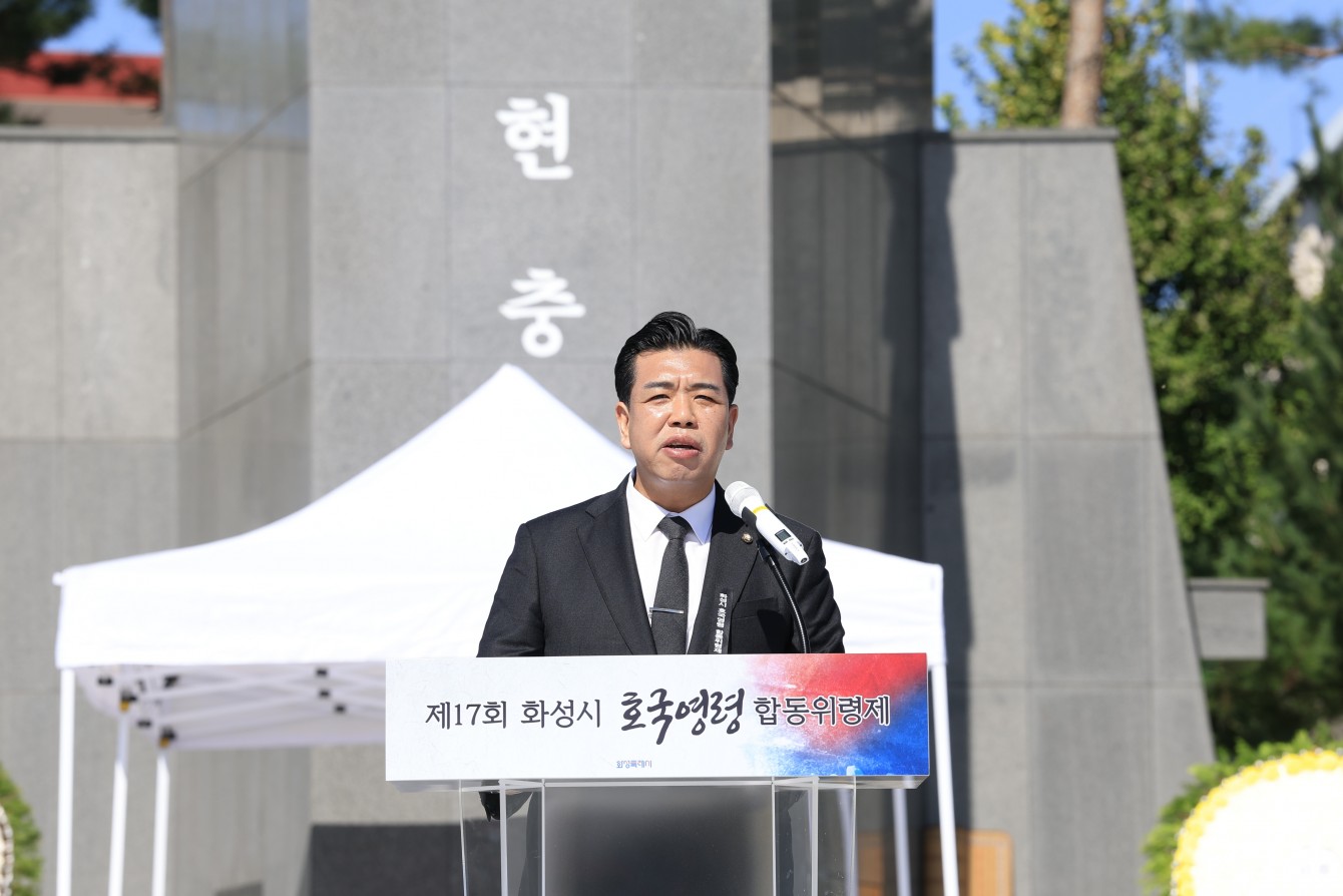 첨부파일