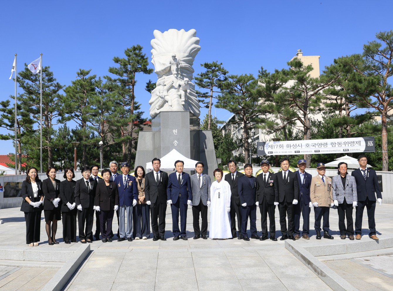 첨부파일