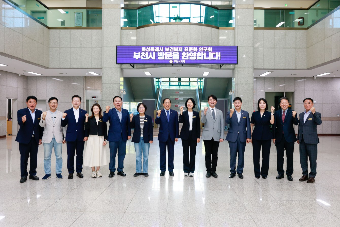 첨부파일