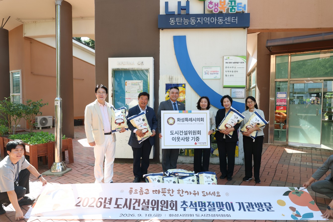 첨부파일