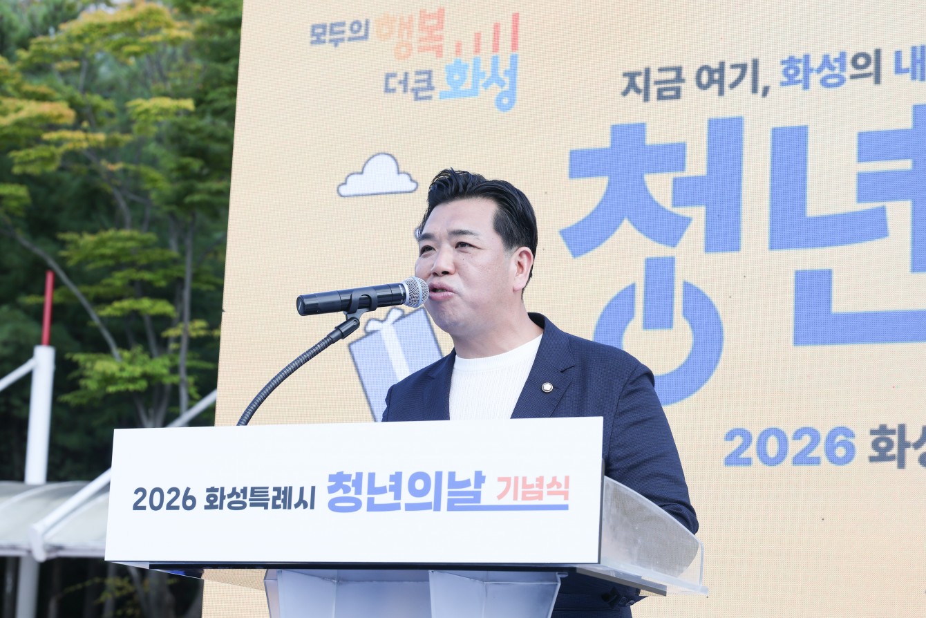 첨부파일
