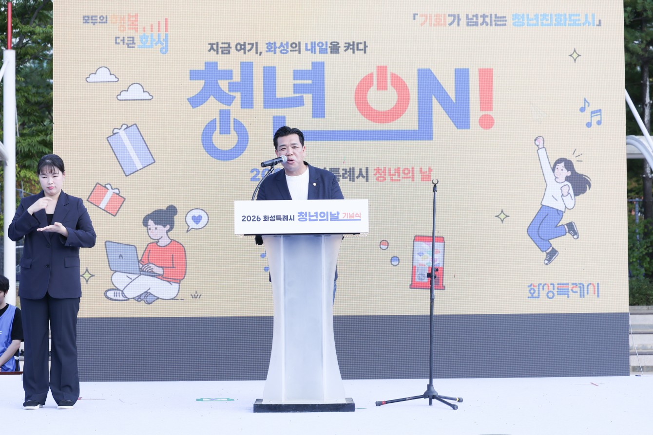첨부파일