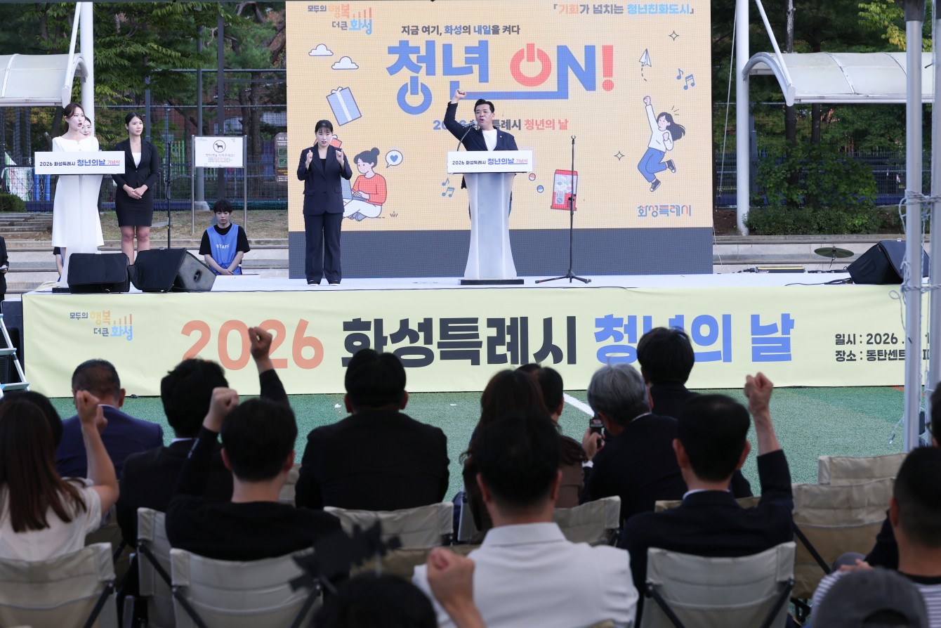 첨부파일
