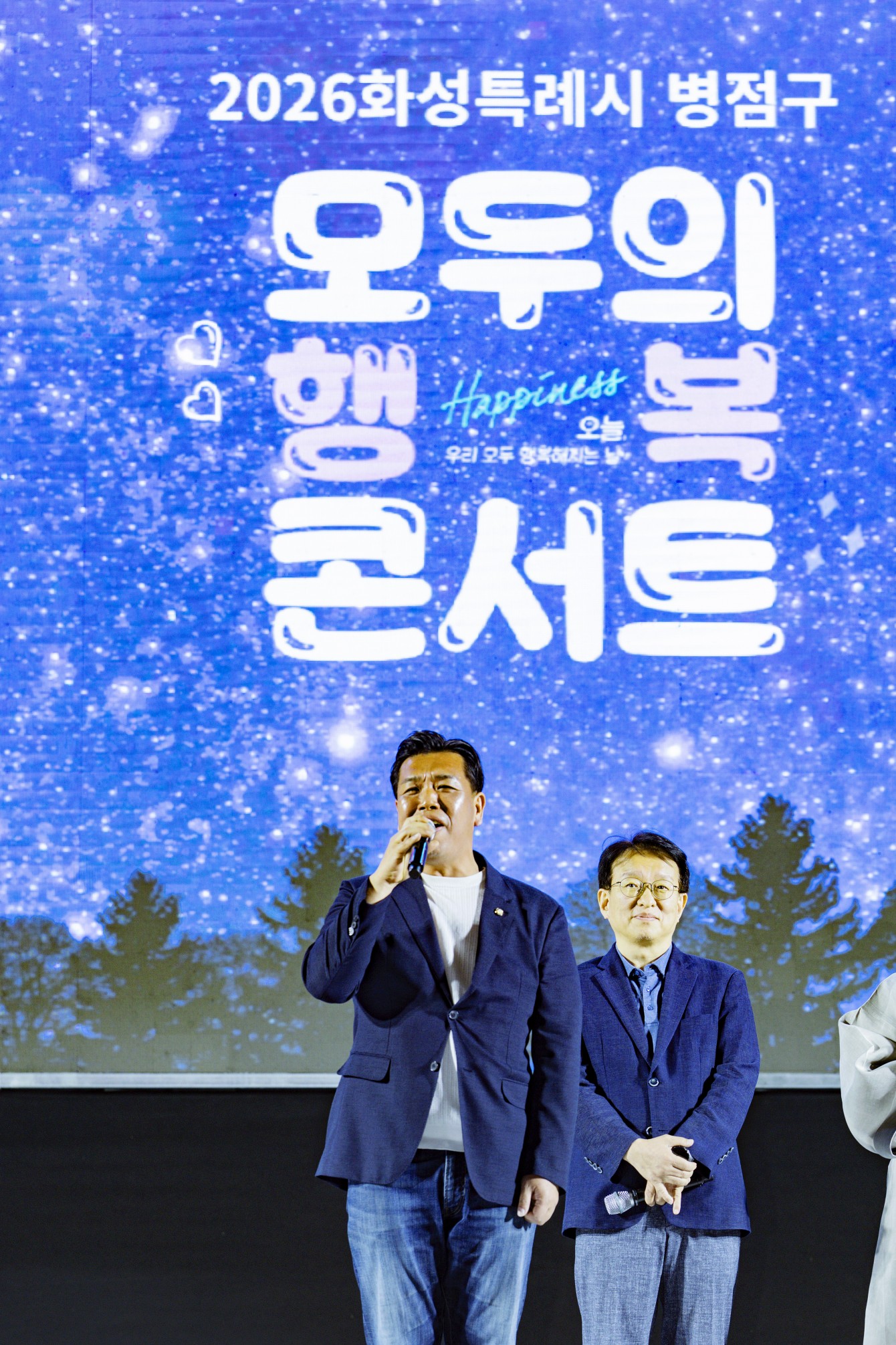 첨부파일