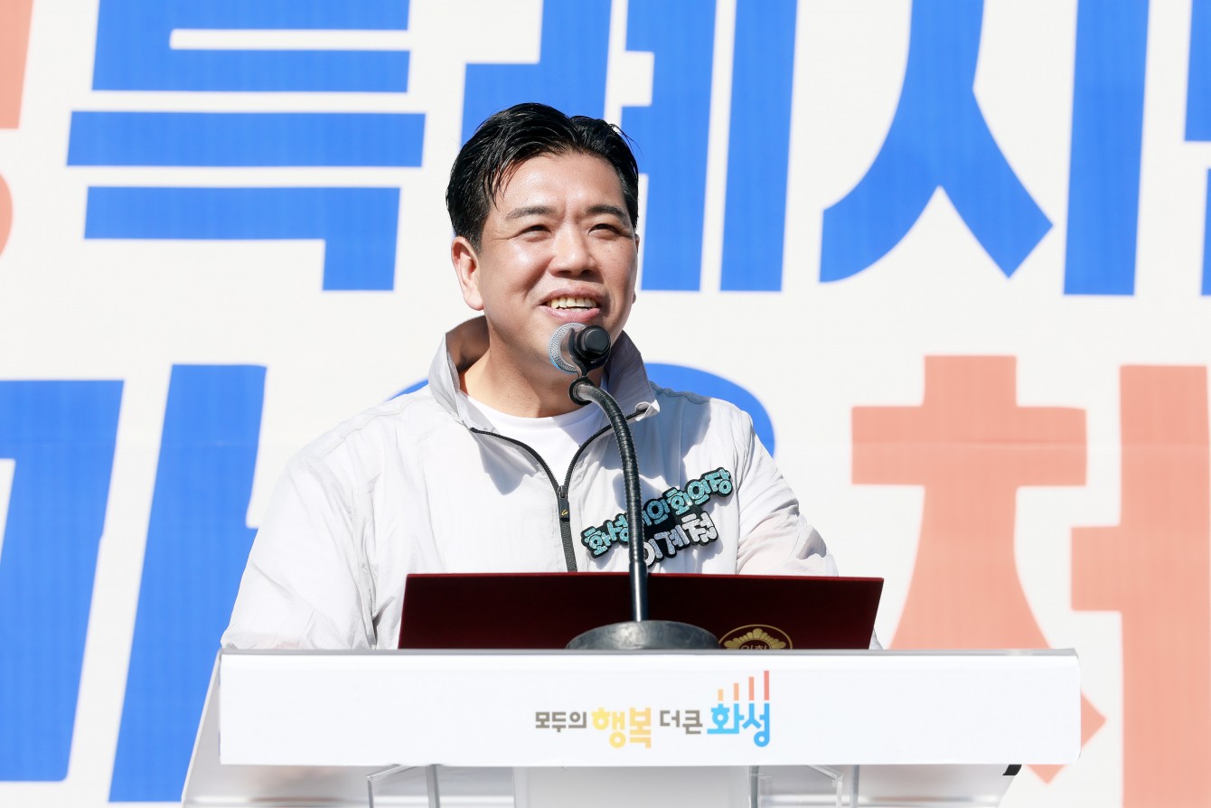 첨부파일