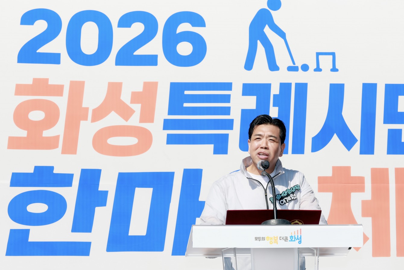 첨부파일