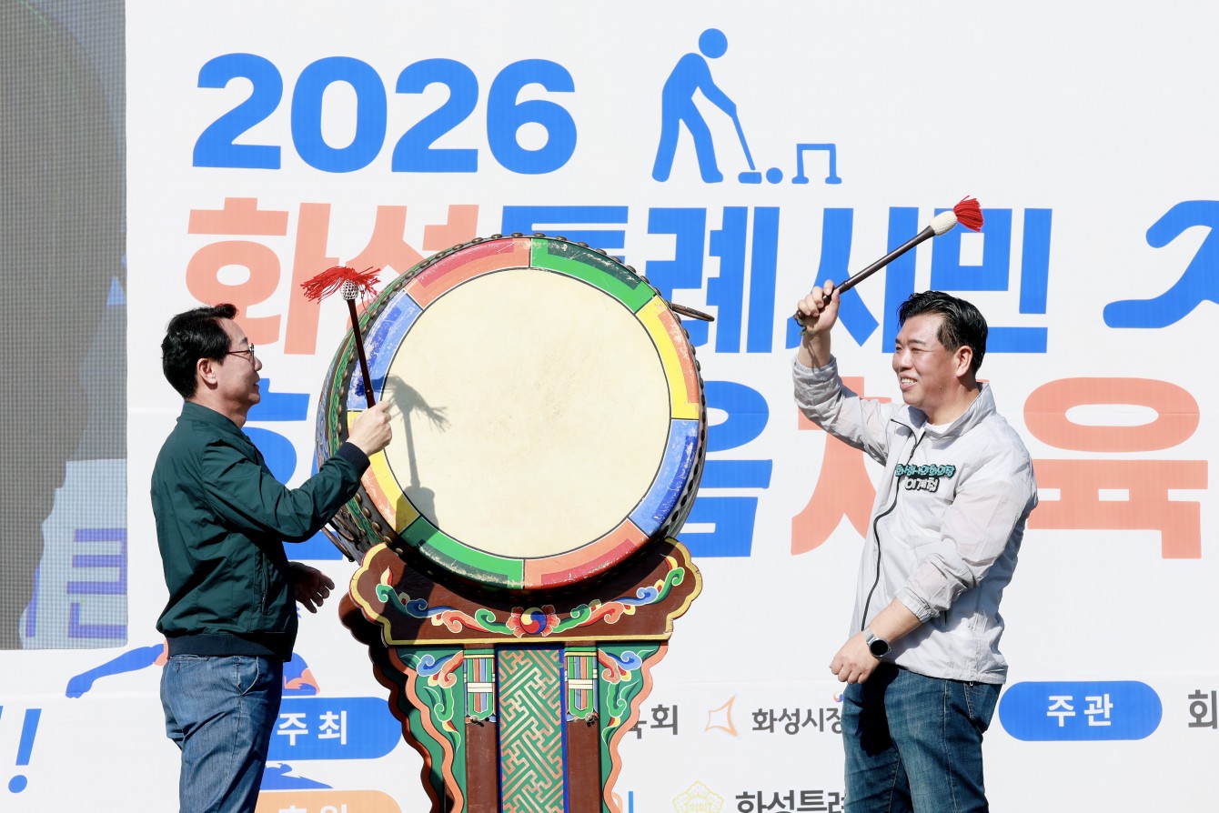 첨부파일