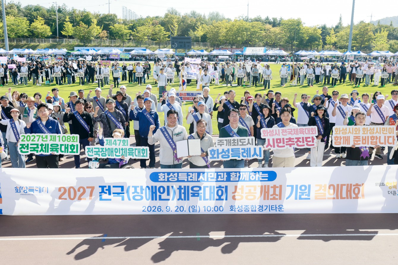 첨부파일