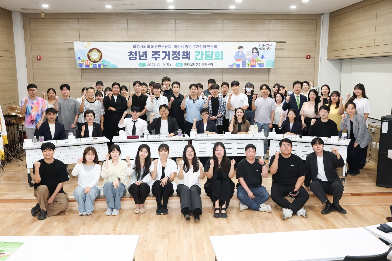 첨부파일
