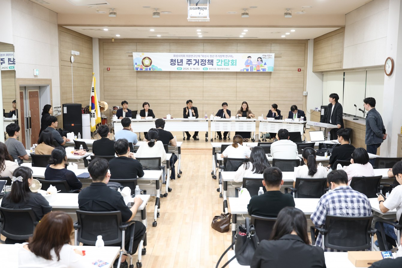 첨부파일