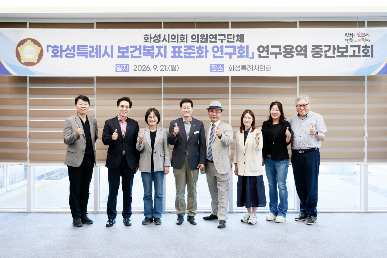 첨부파일