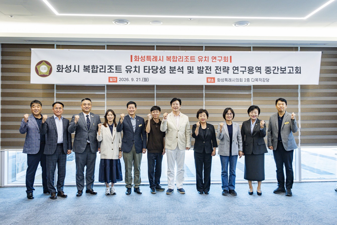 첨부파일