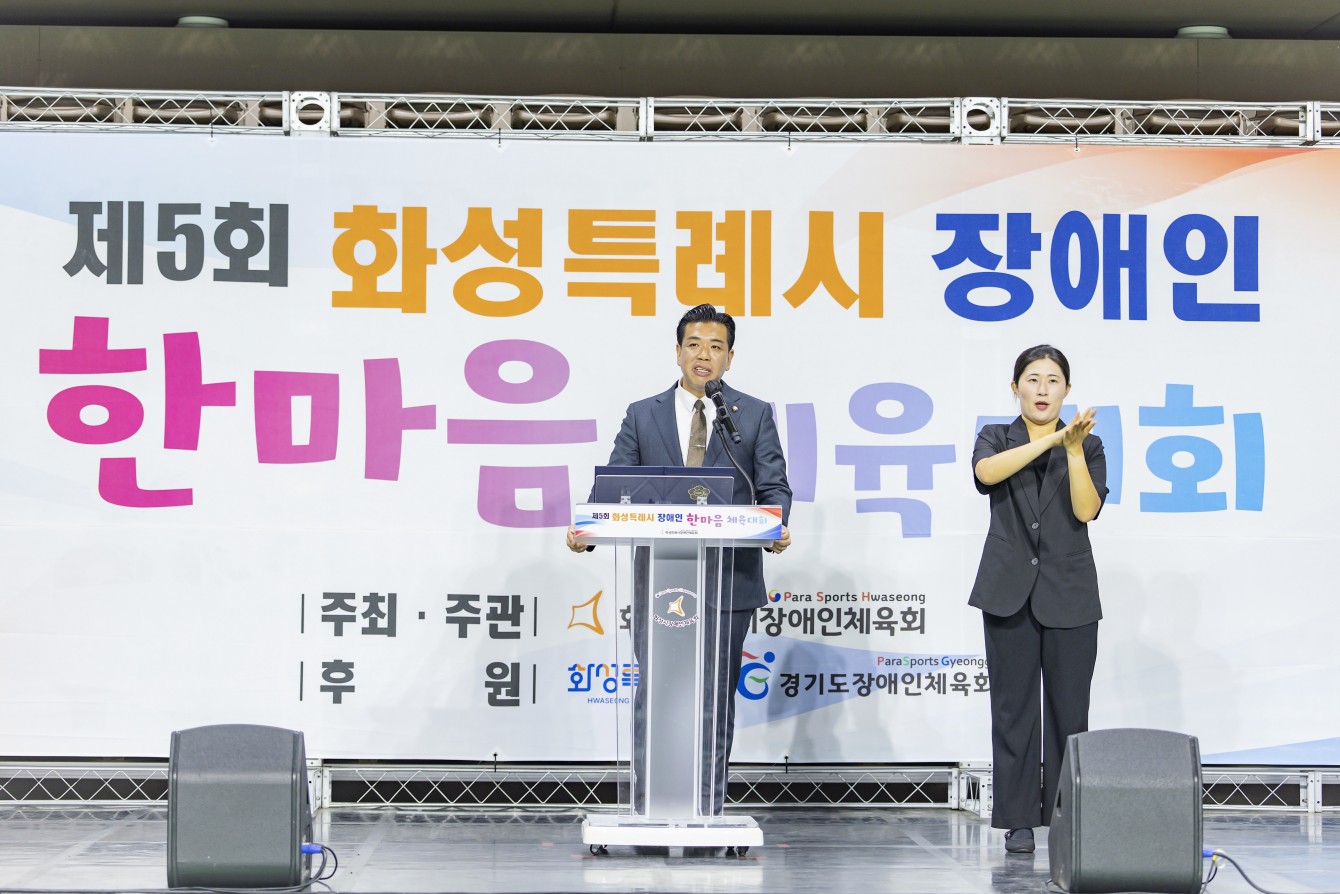 첨부파일