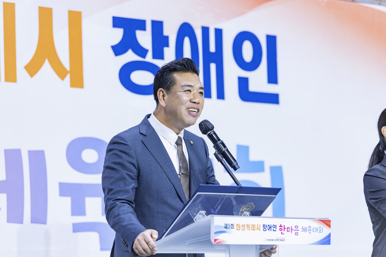 첨부파일