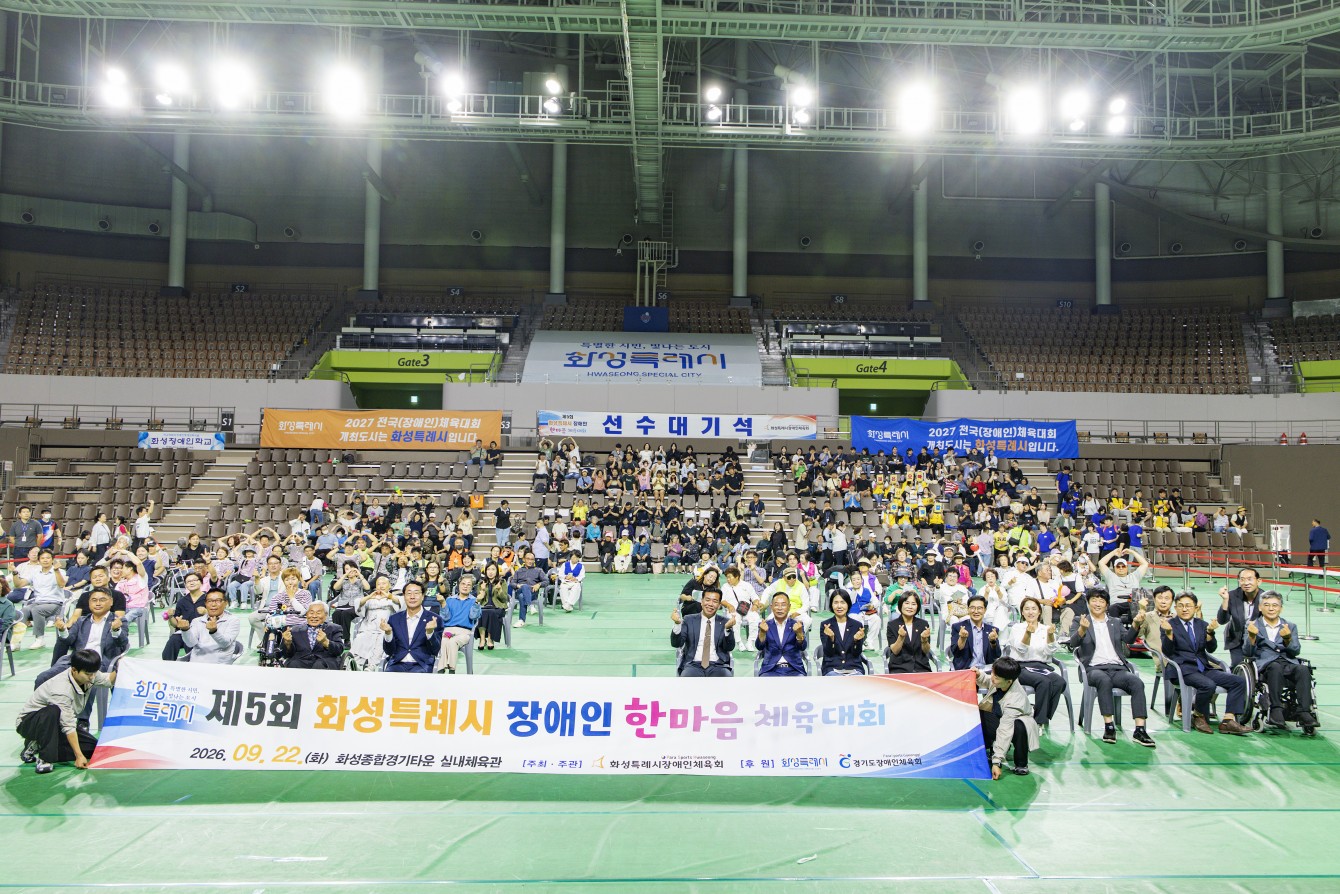 첨부파일