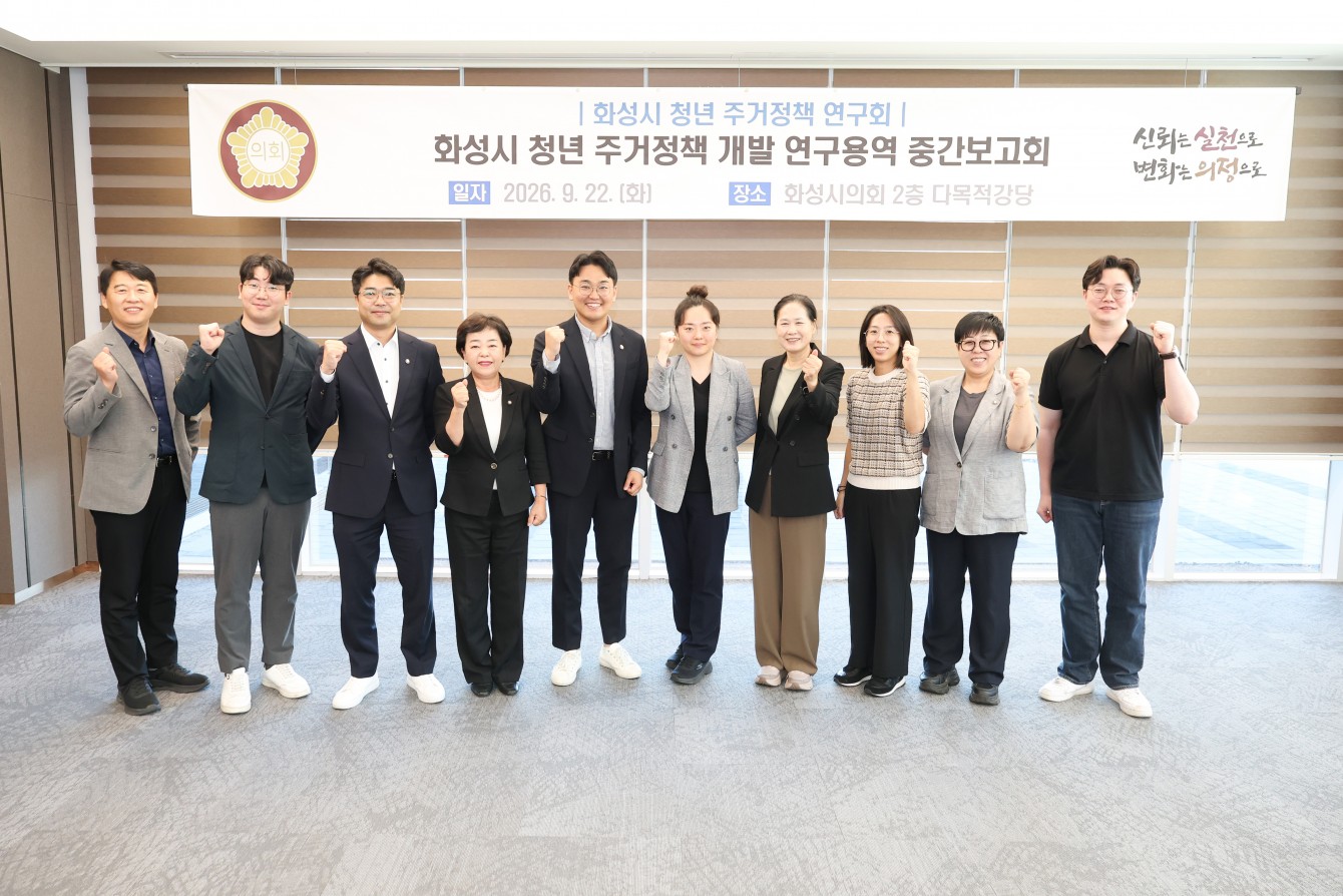 첨부파일