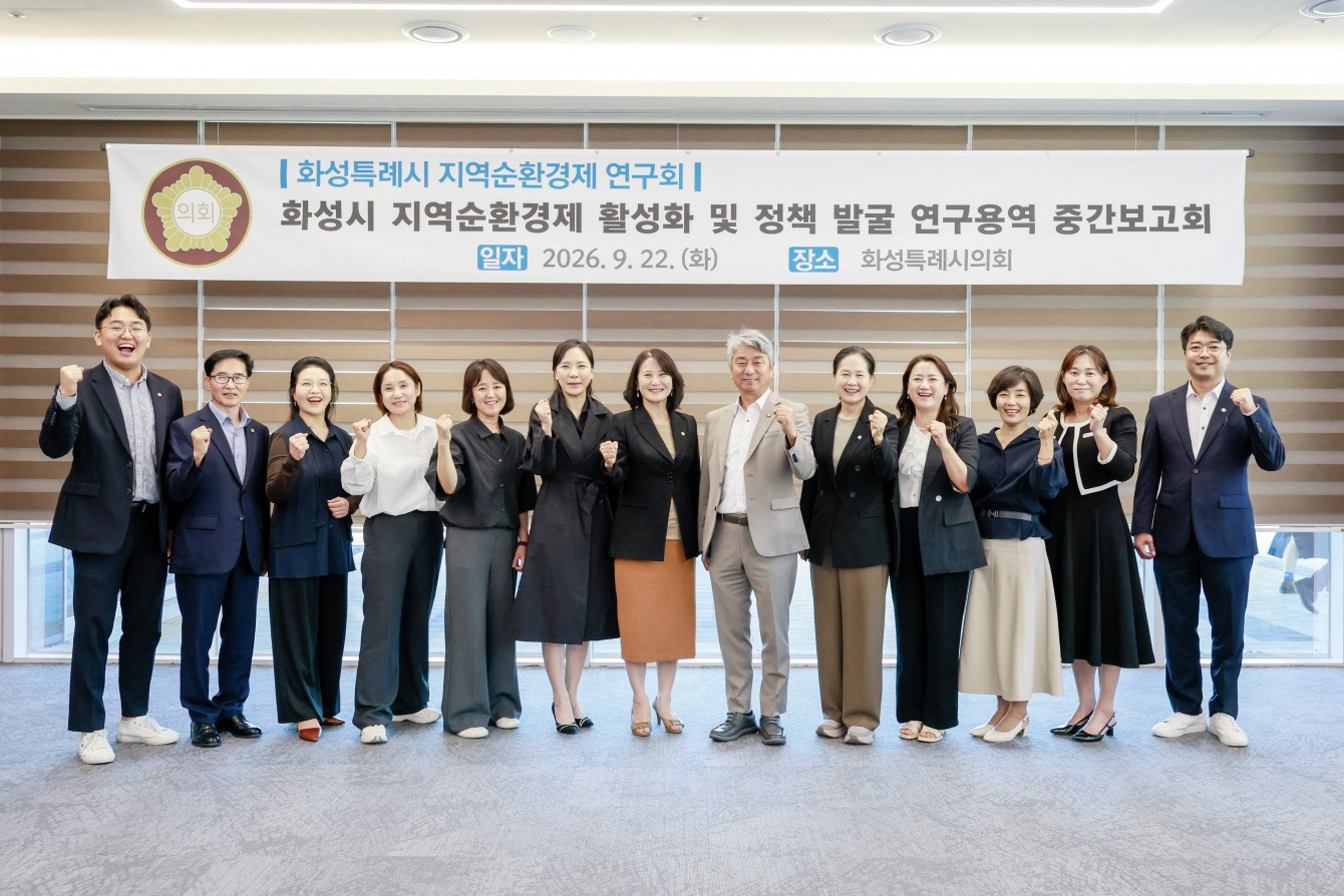 첨부파일