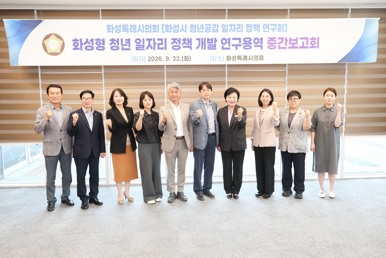 첨부파일
