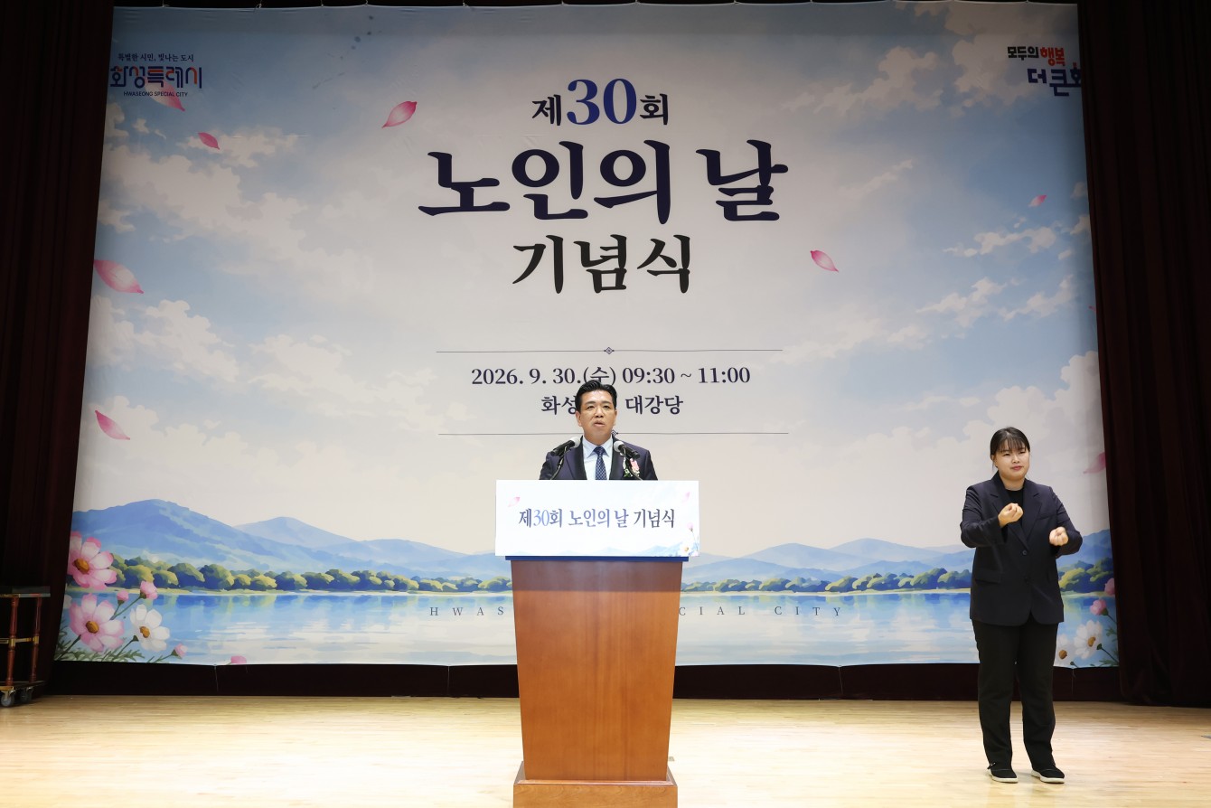 첨부파일