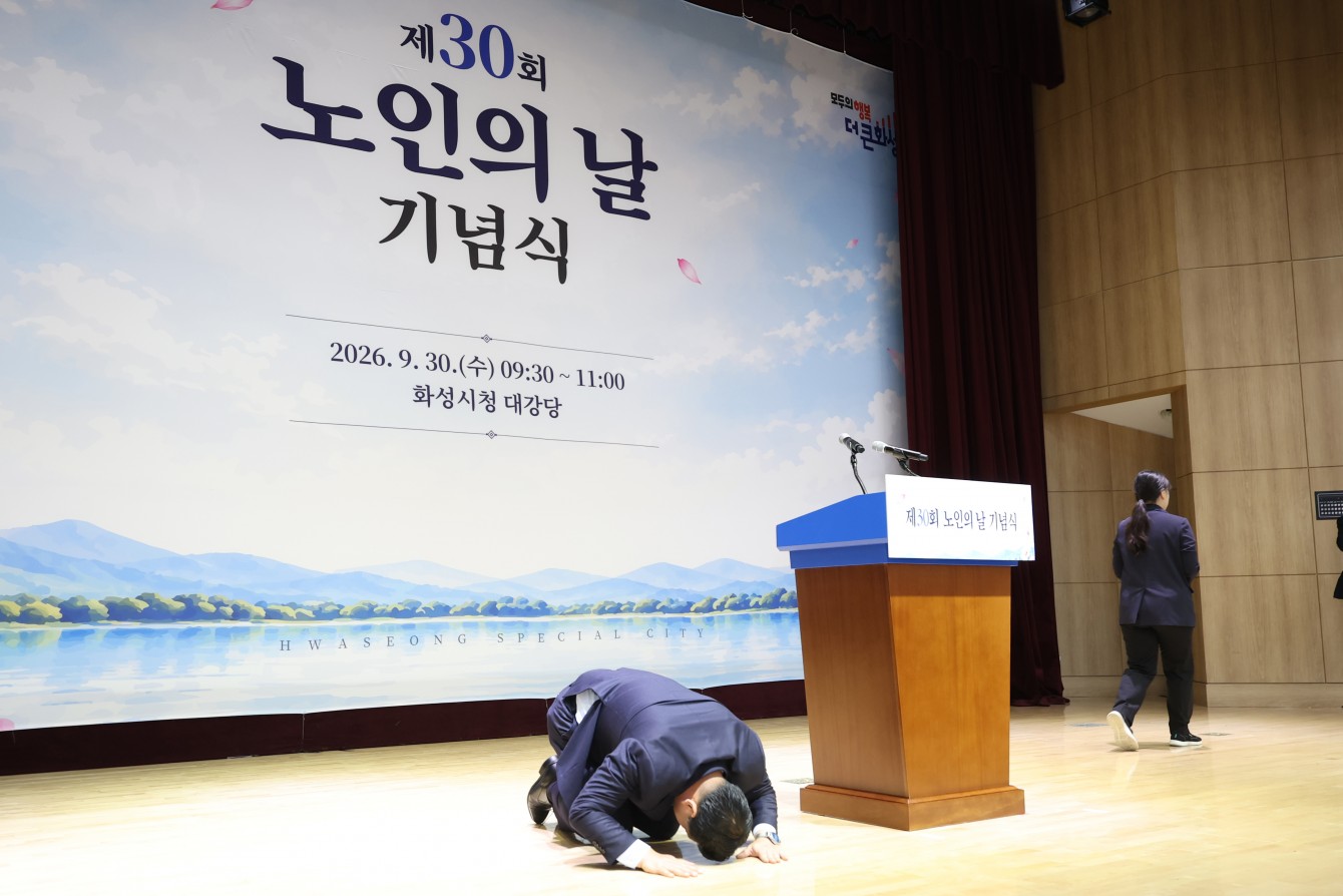 첨부파일