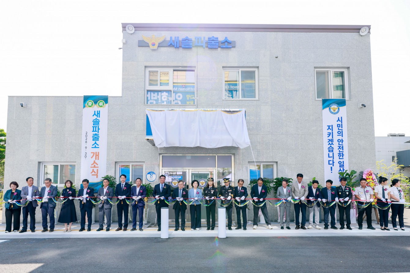첨부파일