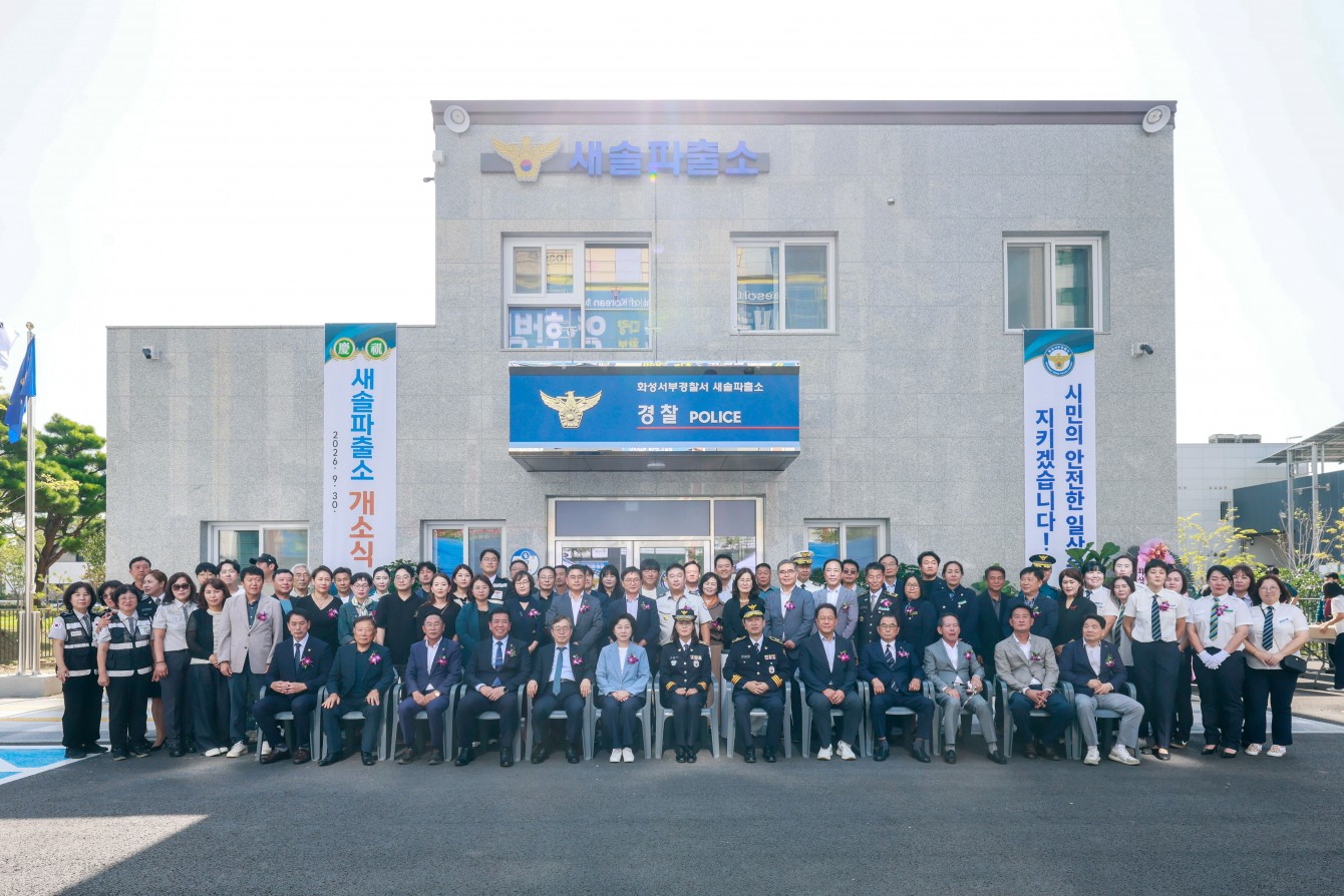 첨부파일