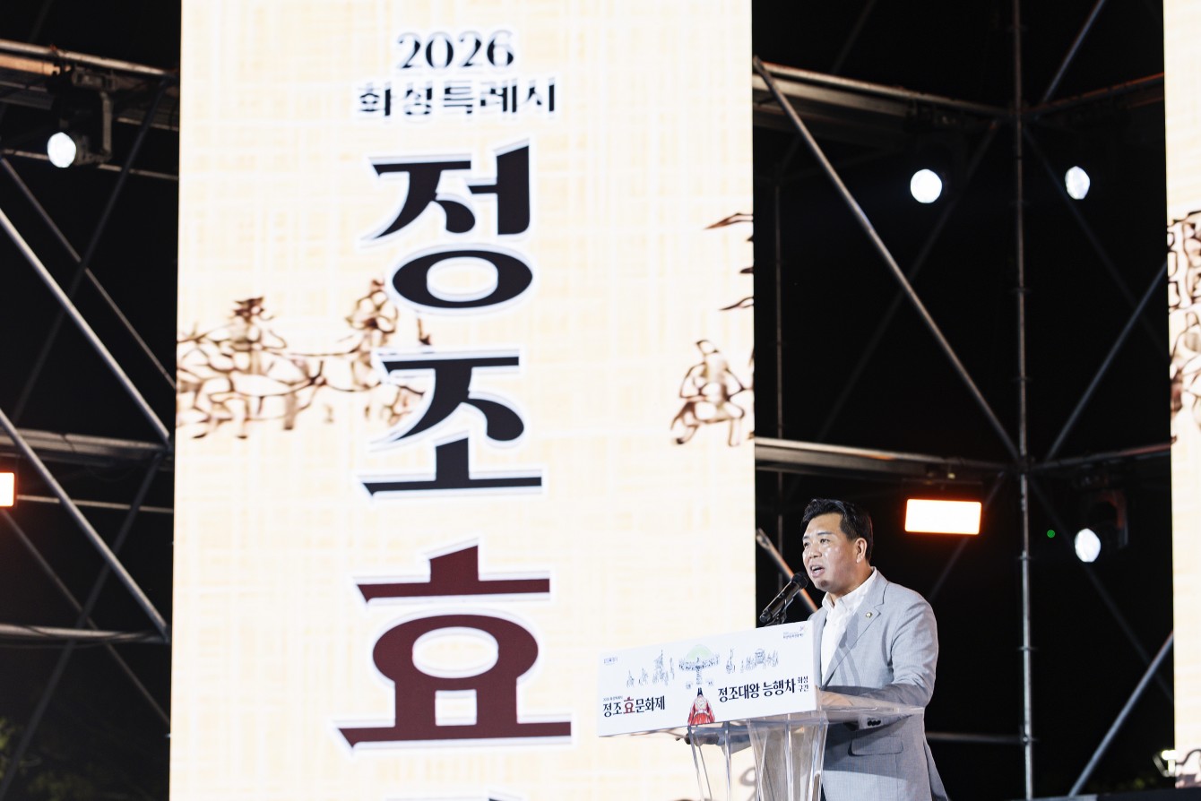 첨부파일
