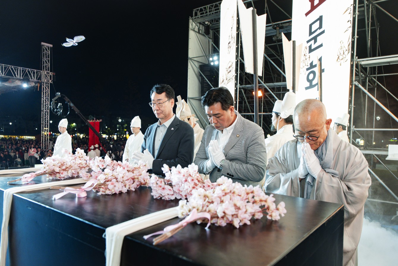 첨부파일