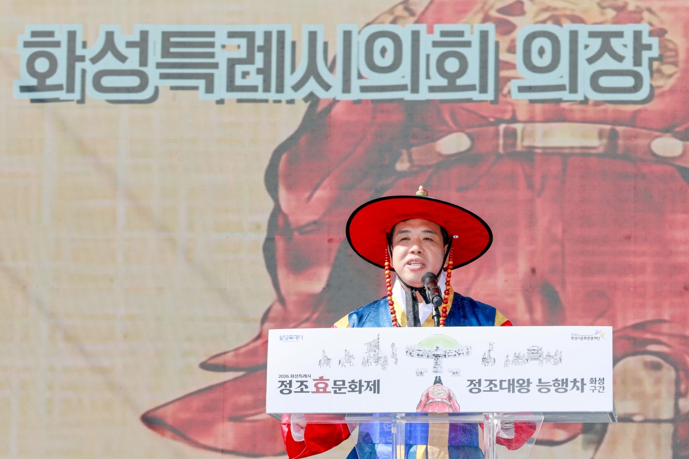 첨부파일