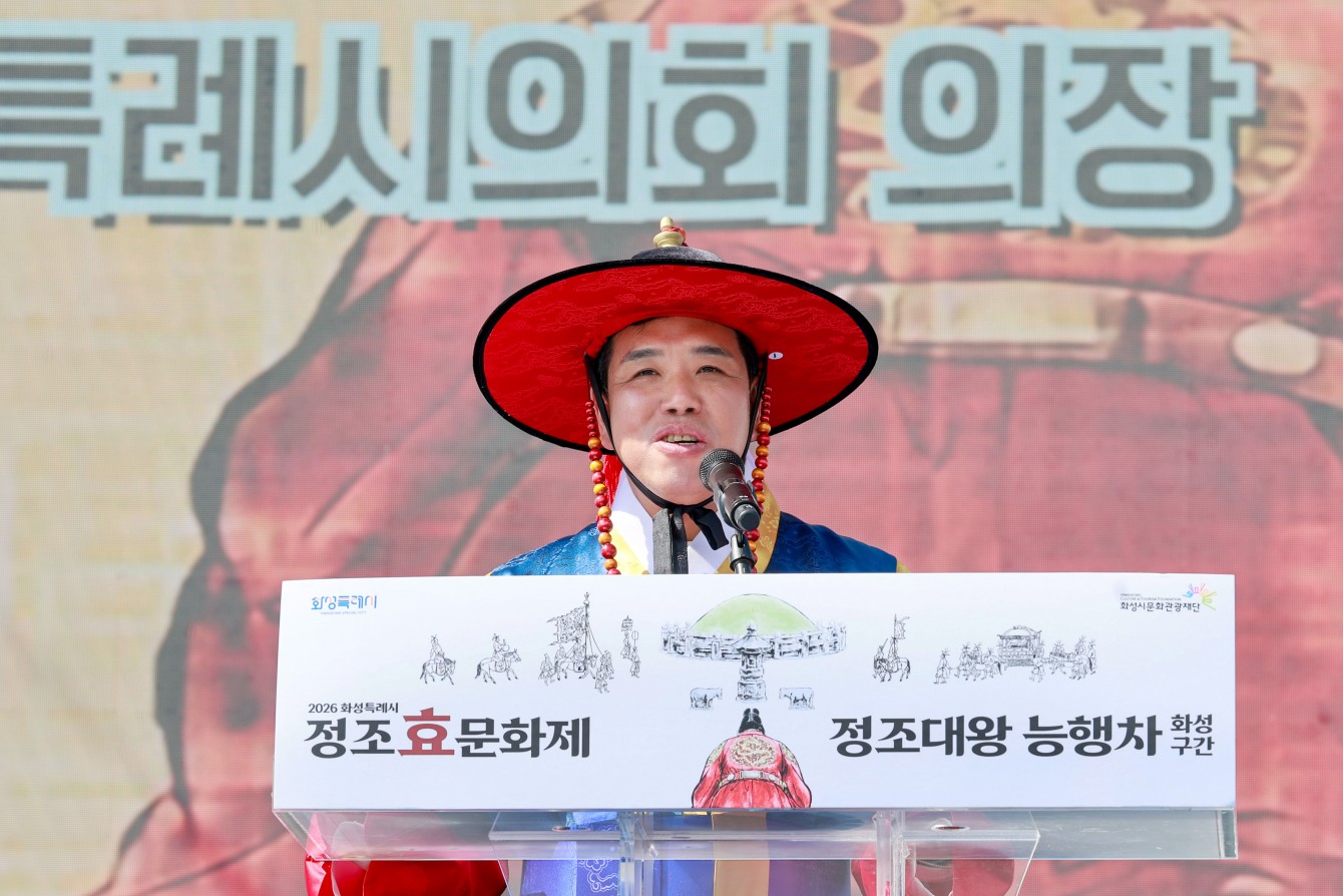 첨부파일