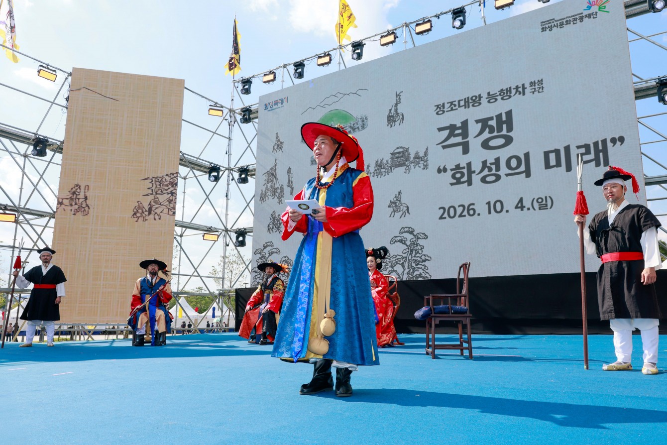 첨부파일