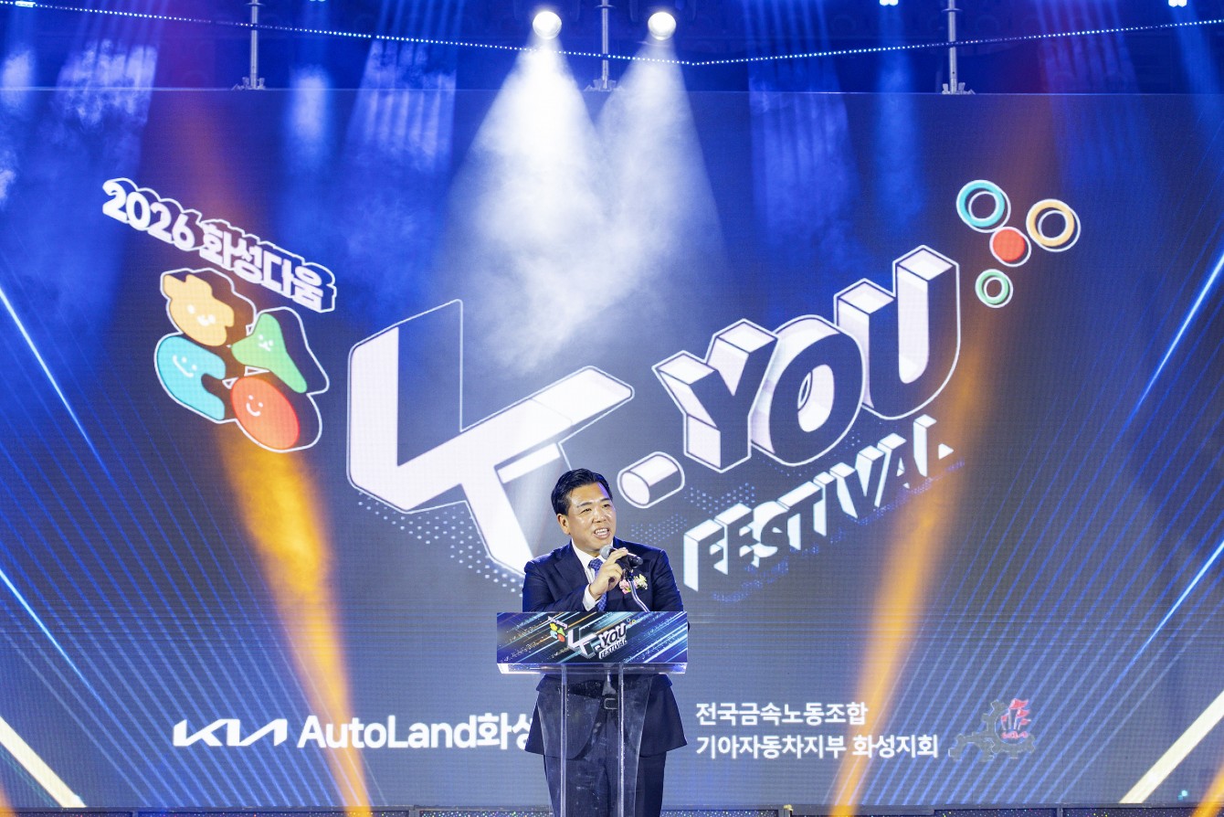 첨부파일