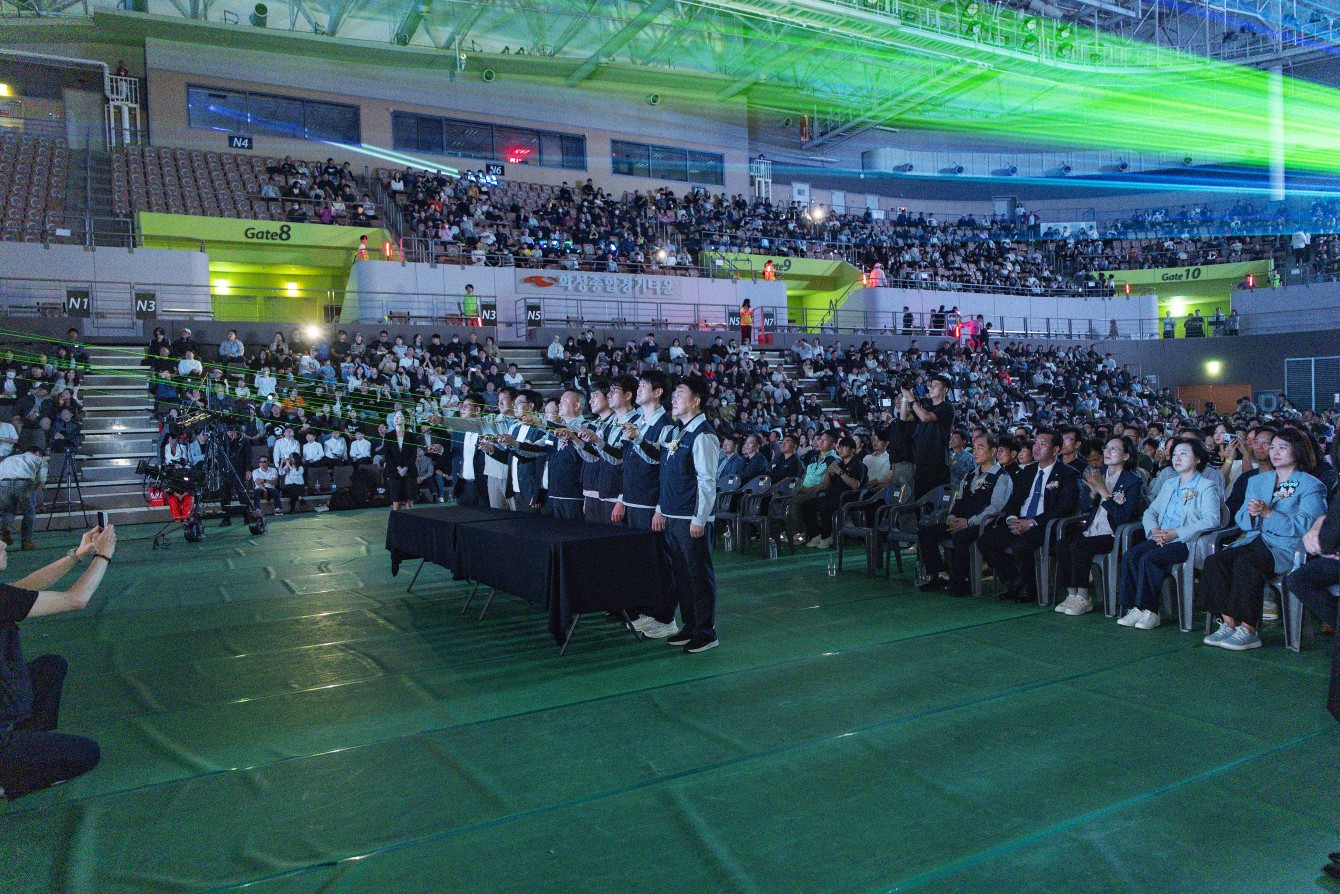 첨부파일