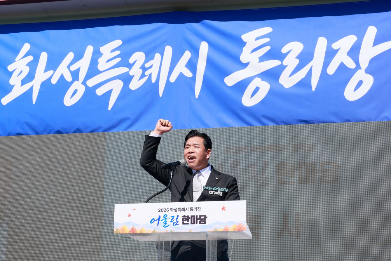 첨부파일