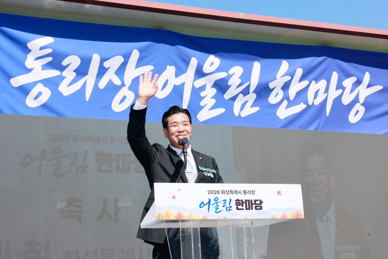첨부파일