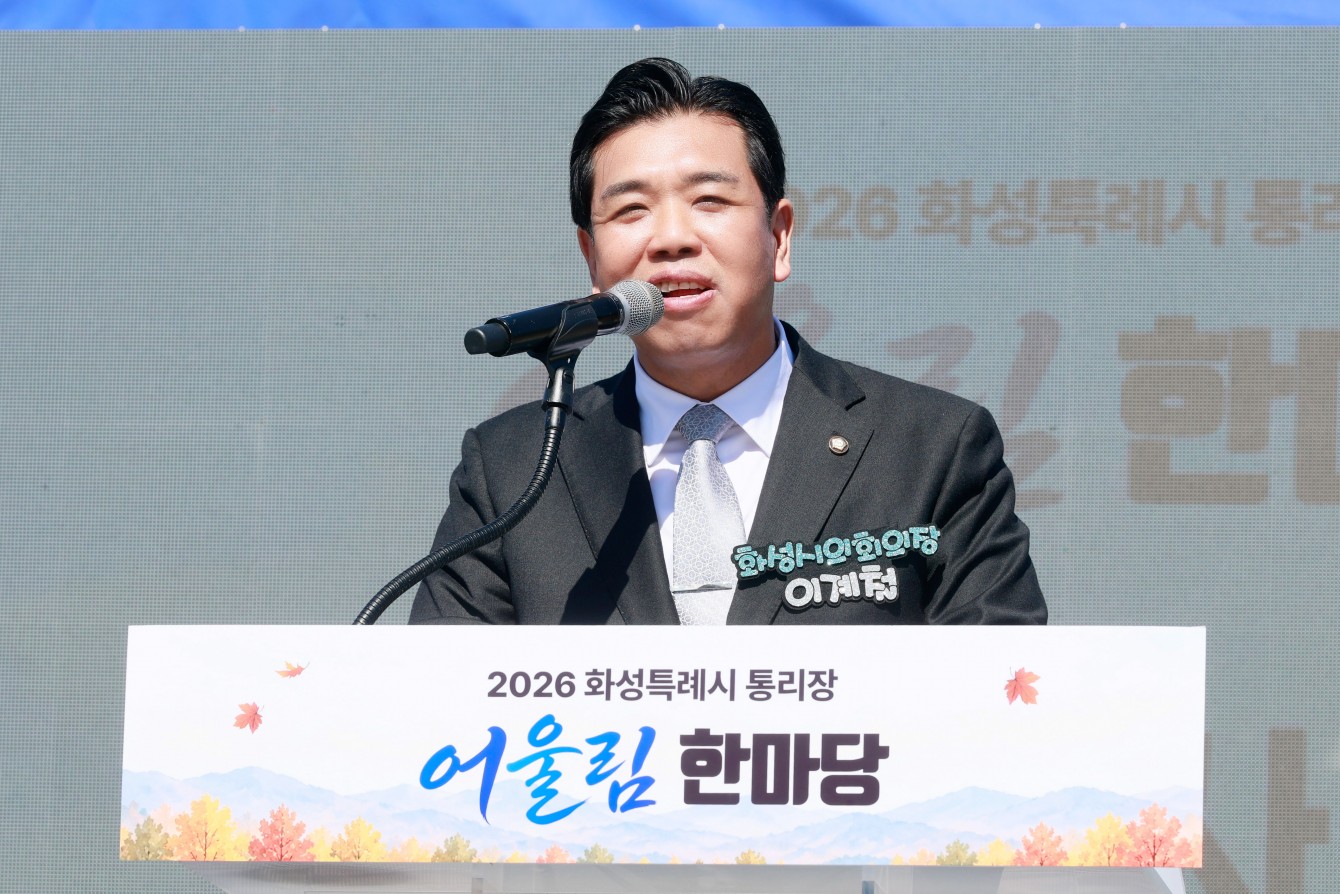 첨부파일