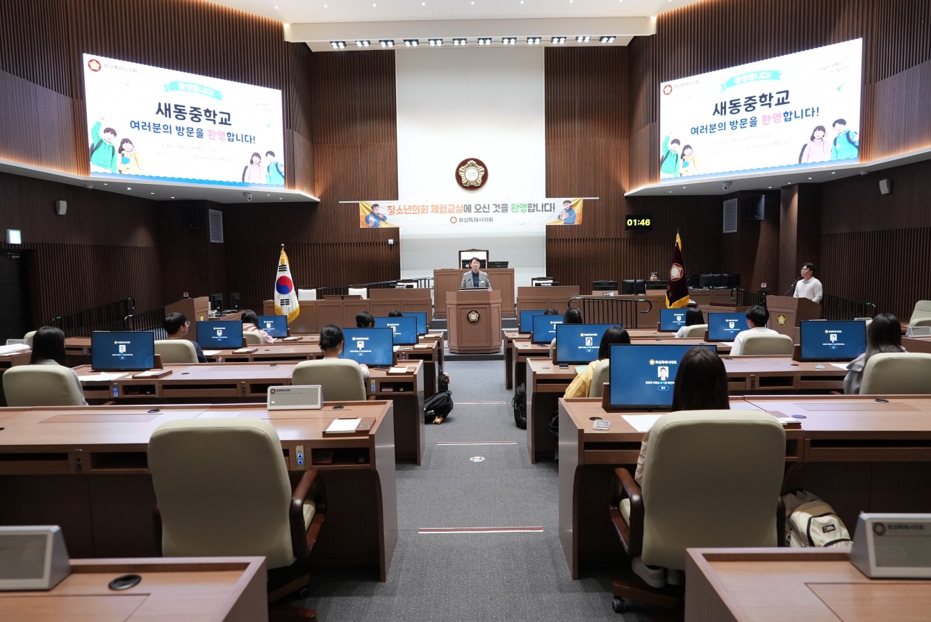첨부파일
