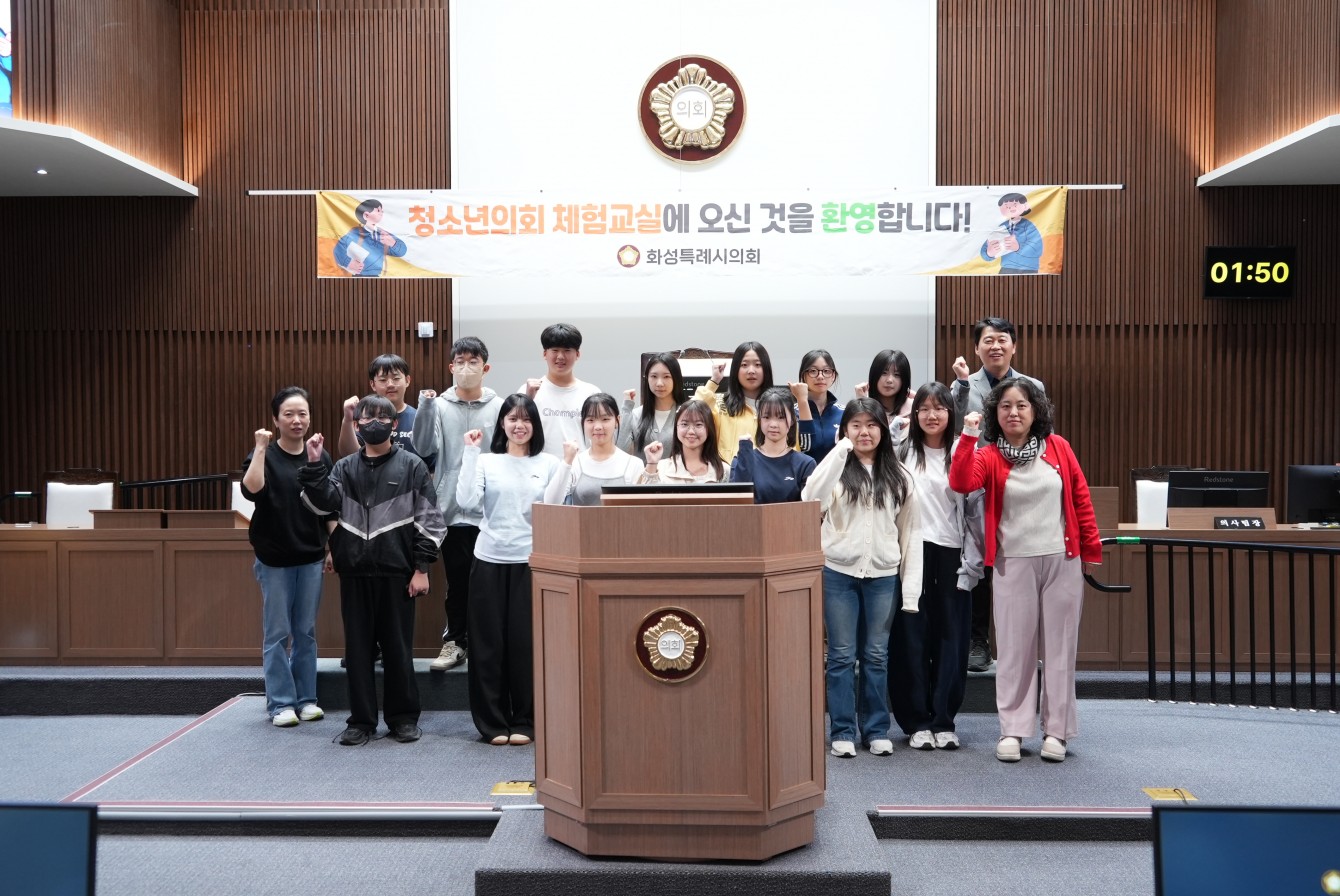 첨부파일