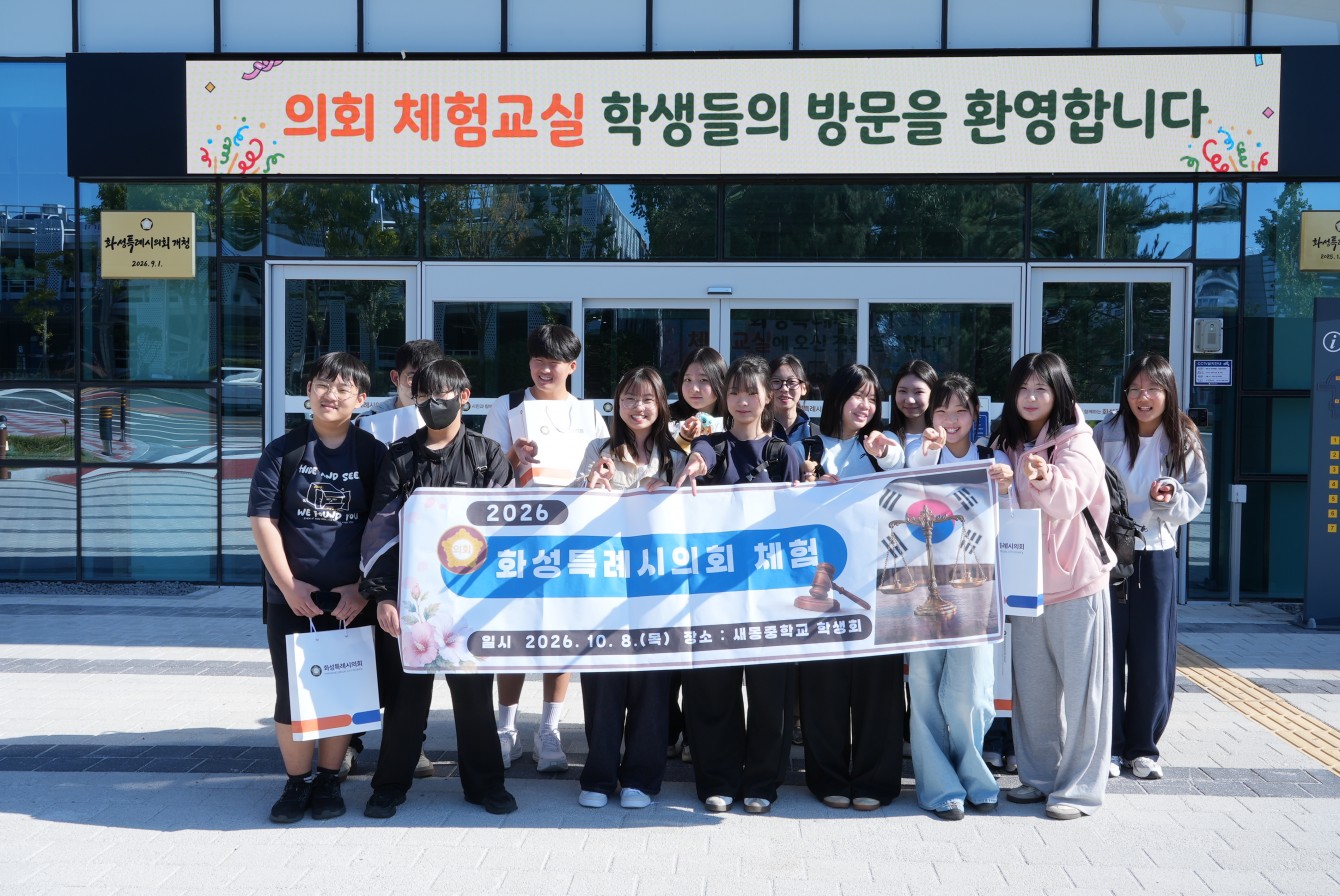 첨부파일