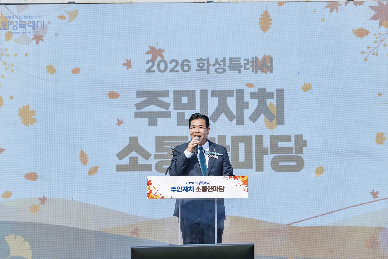 첨부파일