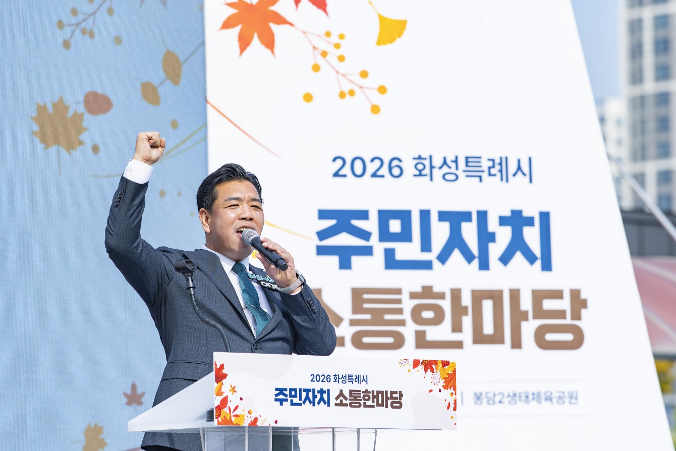 첨부파일
