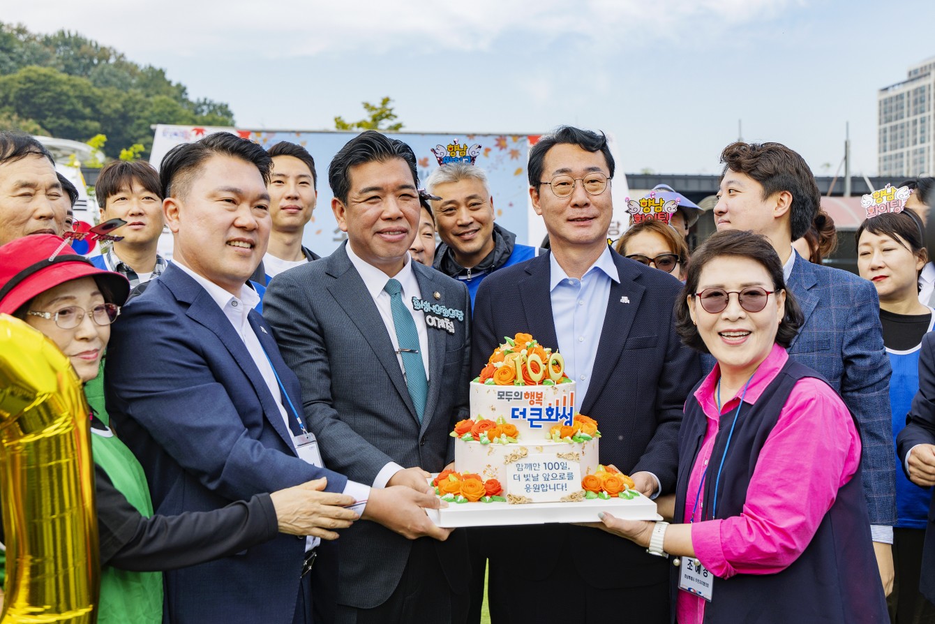 첨부파일