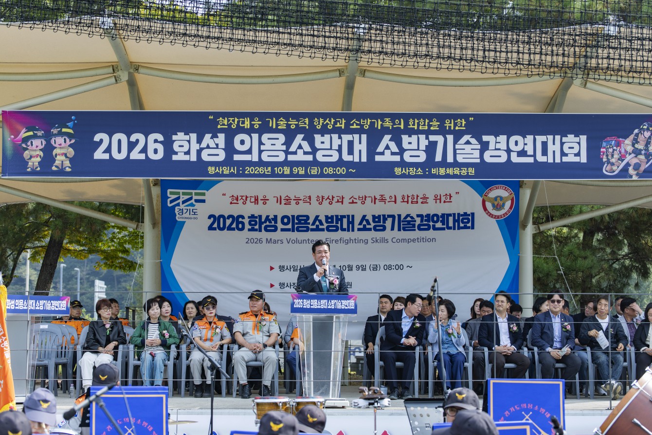 첨부파일