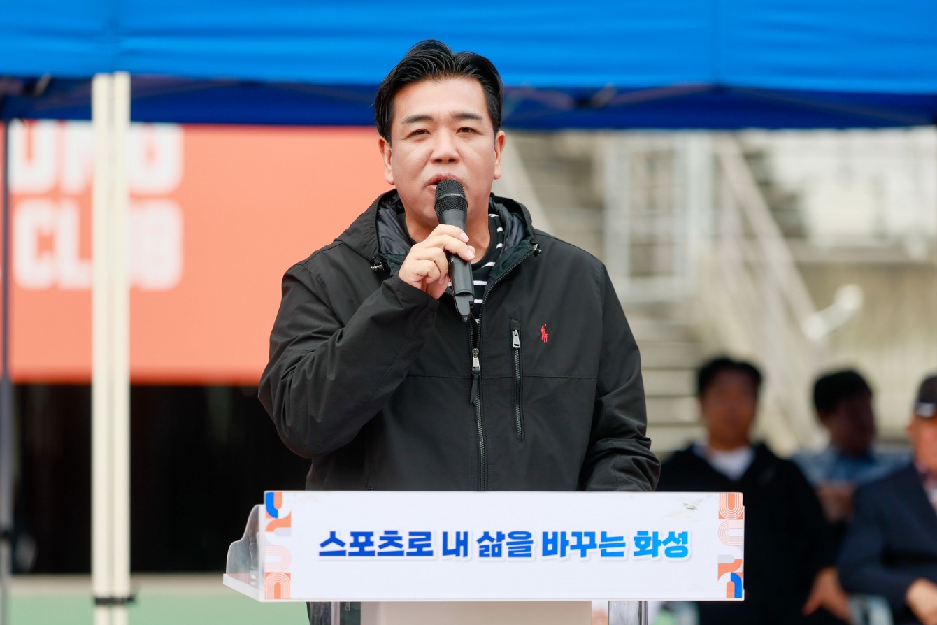 첨부파일
