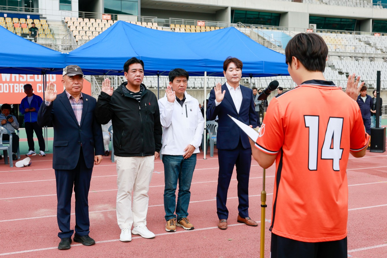 첨부파일