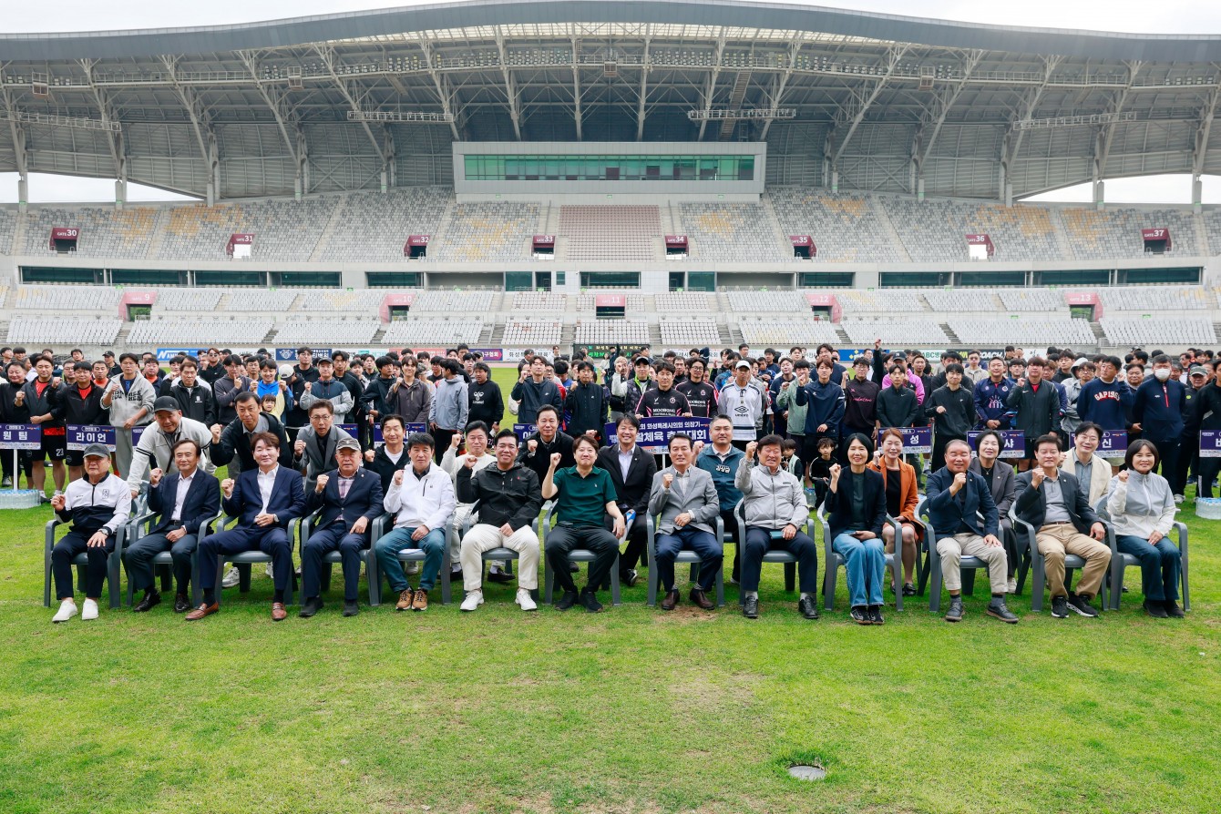첨부파일