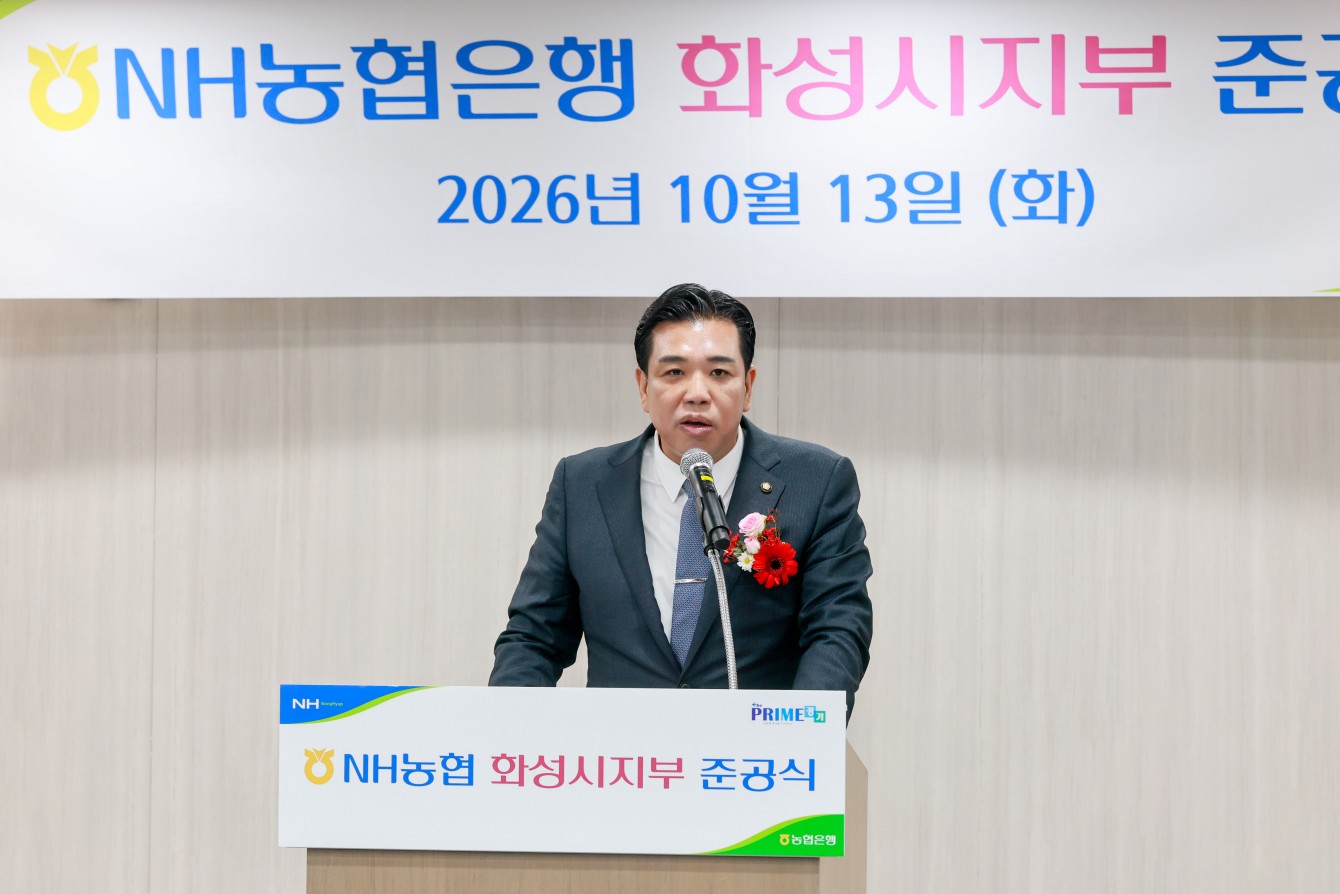 첨부파일
