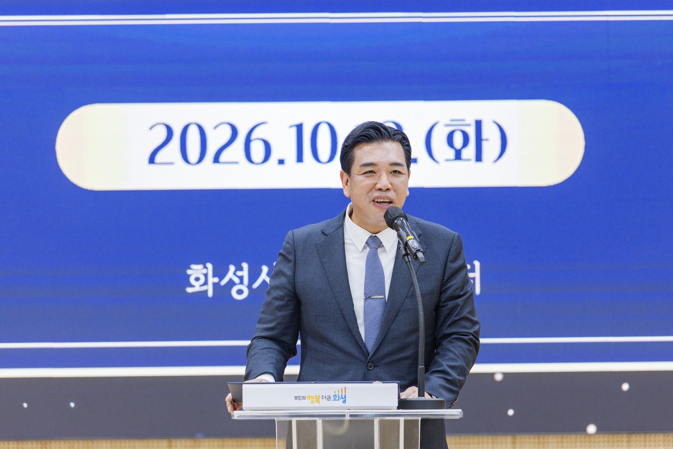 첨부파일