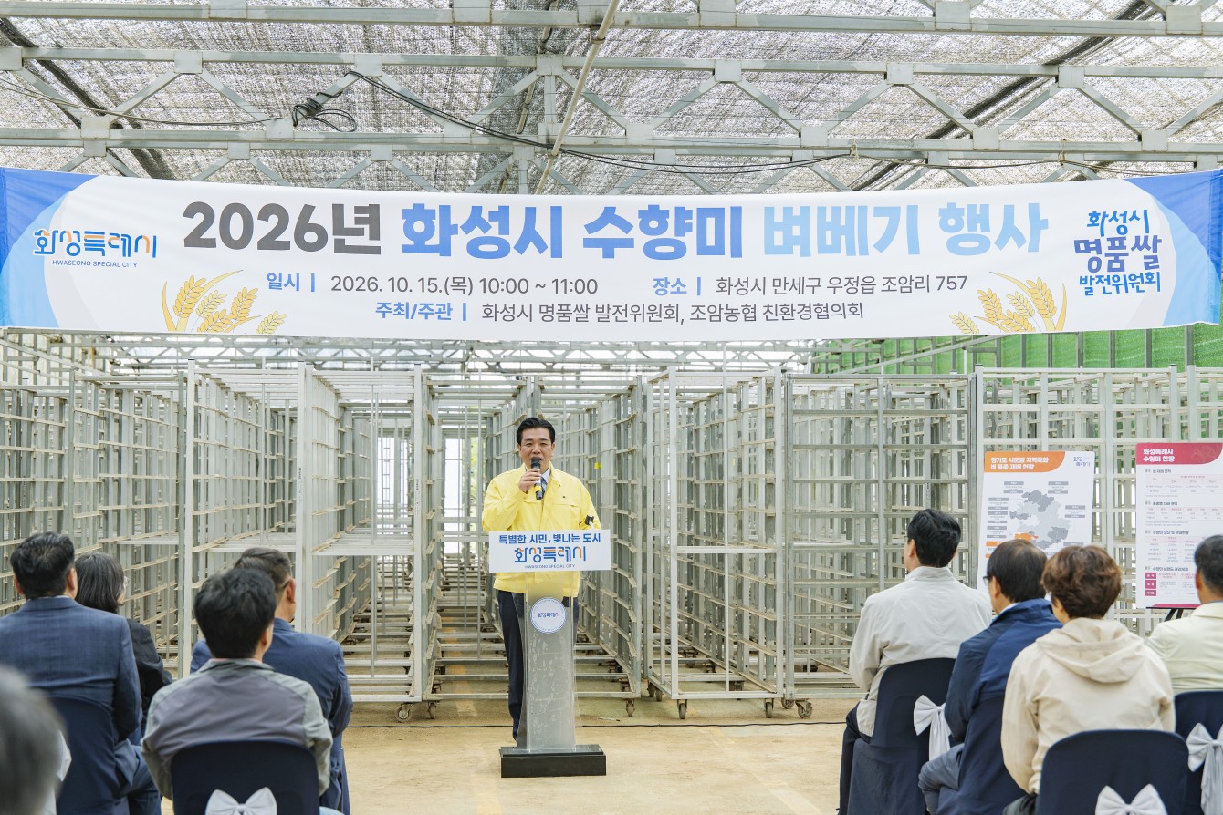첨부파일