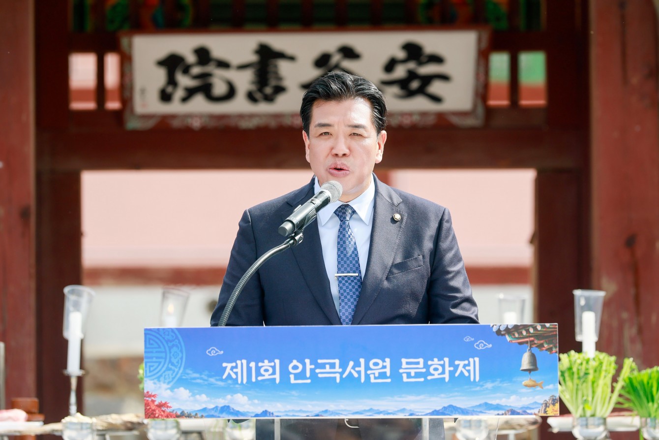 첨부파일
